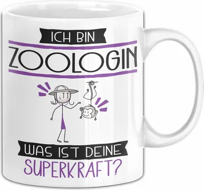 Produktbild von Zoologin Geschenk Tasse Ich Bin Zoologin Was Ist Deine Superkraft Geschenkidee Lustig Geburtstag Weihnachten (Weiß)