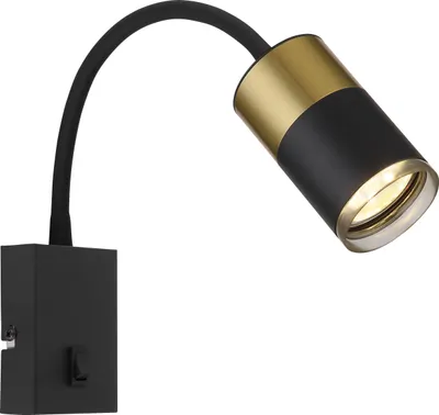 Produktbild von GLOBO 57850W BRISBON Wandleuchte Metall schwarz matt, 1x GU10