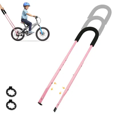 Image de Pédale de vélo pour enfants, réglable en hauteur