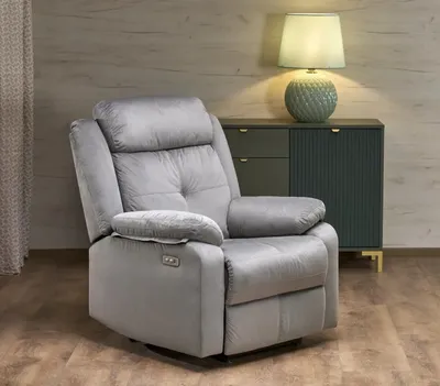 Obrázok produktu pre Polohovateľné kreslo LORIS sivé