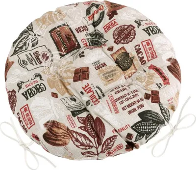 Image de Coussin d'assise matelassé rond EMA - diamètre 40 cm - Beige,Brown