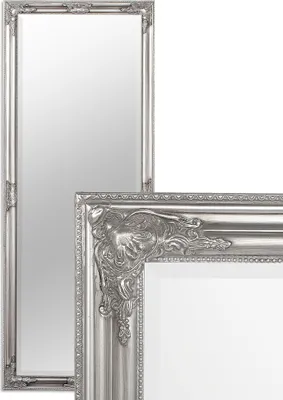 Produktbild von Spiegel BESSA barock silber-antik 180x70cm