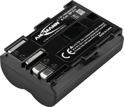 Produktbild von ANSMANN Kamera Akku BP 511 Li-Ion 7,4V 1400 mAh ideal für Canon Digitalkameras