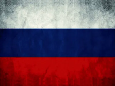 Produktbild von vianmo Holzschild 30x40 cm Flagge Russland Fahne Russia Flag