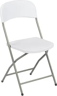 Produktbild von Party Klappstuhl - weiß