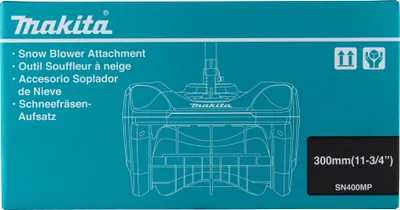 Immagine prodotto di Makita SN 400 MP accessorio spazzaneve larghezza di lavoro 300 mm regolabile a 30°