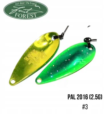 Produktbild von Forest PAL 2016 Schwinglöffel East Green 2,5 g