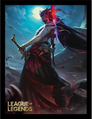 Image de League Of Legends - Poster encadré PM11957 (40 cm x 30 cm) (Coloré)