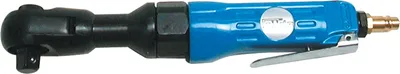 Immagine prodotto di Chiave A Cricchetto 1/2"