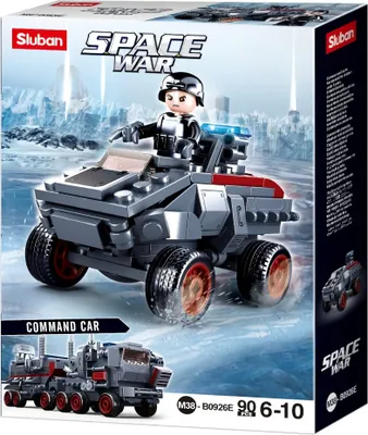 Image de Sluban Space War M38-B0926E Véhicule de soutien blindé