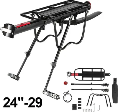 Produktbild von Fahrrad Gepäckträger Gepäckträger Einstellbare Mountainbike, mit Reflektor- verstellbar für 24 - 29 Zoll Fahrräder, inkl. Schutzblech, belastbar bis maximal 50 kg