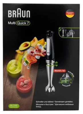 Obrázek produktu pro Braun | MultiQuick 7 Blender ręczny | MQ 7045X | Blender ręczny | 1000 W | Liczba prędkości 6 | Rozdrabniacz | Czarny/stal nierdzewna