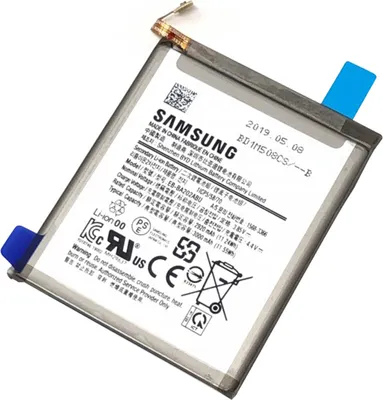 Immagine prodotto di Batteria Samsung agli ioni di litio ad alte prestazioni, batteria sostitutiva da 3000mAh, EB-BA202ABU - Bianco