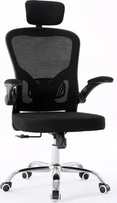 Image de Chaise de bureau RENEK – noir