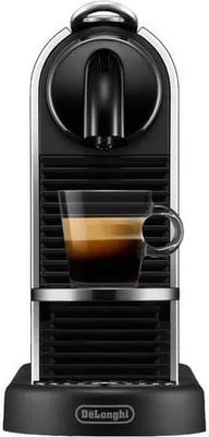 Produktbild von DeLonghi Nespresso EN220.M Citiz Platinum Kapselmaschine