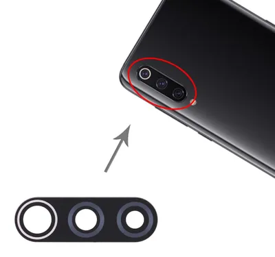 Image de Coque arrière avec protection d'objectif pour Xiaomi Redmi 9 - Pièce de rechange pour l'objectif de l'appareil photo