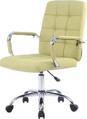 Produktbild von Moderner ergonomischer Bürostuhl - Stoff - Gelb - Verstellbar - Für Erwachsene