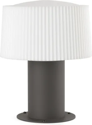Productafbeelding van Faro 74433S-04, Buitenverlichting voor plint/paal, Donkergrijs, Aluminium, IP44, Klasse I, E27