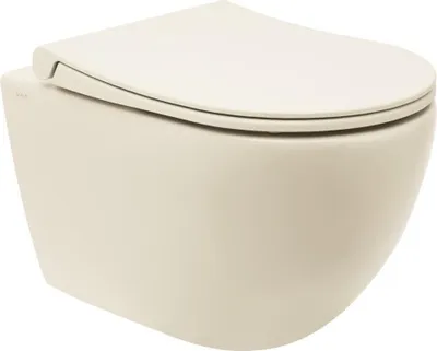 Produktbild von VitrA Project Wand-WC spülrandlos mit SoftClose WC-Sitz, Beige matt