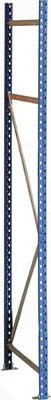 Produktbild von Regal-Seitenteil verzinkt für Weitspannregal 2000 x 800 mm