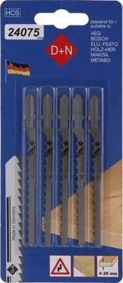 Immagine prodotto di Levior HCS 75/1,45 mm lame diritte 5 pezzi 32825