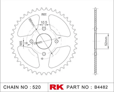 Image de RK Kettenrad "4482"