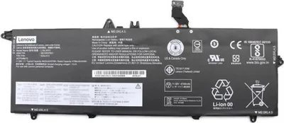 Produktbild von Lenovo 5B10W13910, Akku, Lenovo