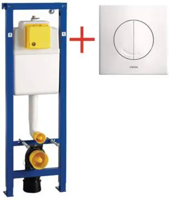 Produktbild von Wisa XS Inbouwreservoir met bedieningsplaat 38x20x114 cm Wit