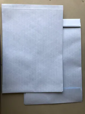 Produktbild von Kaenguruh E4 Faltentasche, Ormypack weiss/blau 140 g, mit Haftklebung Abdeckstreifen, Stehboden und Faltenbreite 40 mm