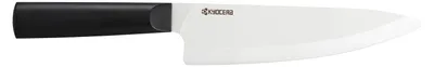 Produktbild von Kochmesser mit 18 cm langer, schwarzer keramikklinge Kyocera TK-180WH-BK