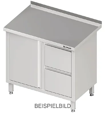 Image de Armoire de travail avec porte battante, 1000x600x850 mm, avec bloc de 2 tiroirs à droite, avec rebord, soudée