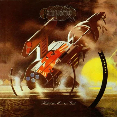 Produktbild von Hawkwind-Hall Of The Mountain Grill