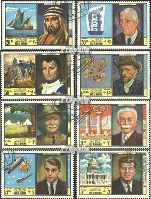 Produktbild von Briefmarken Ras al Chaima 1969 Mi 287A-294A (kompl.Ausg.) gestempelt Berühmte Persönlichkeiten