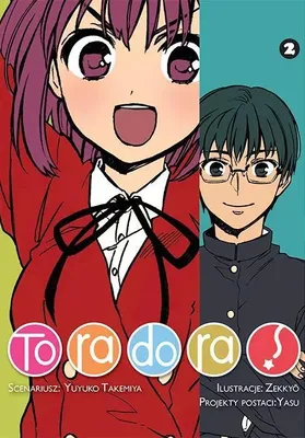 Immagine prodotto di Toradora. Tom 2