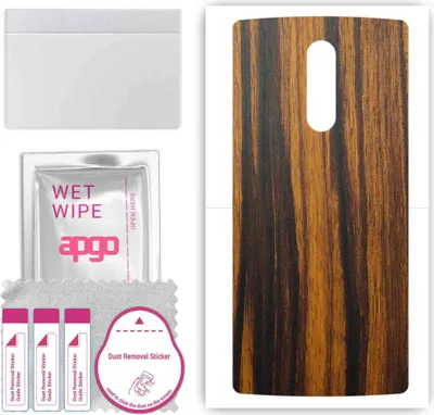 Produktbild von apgo Rückseite Schutzfolie, Skin, kompatibel mit Doogee Mix 2, Hinten Displayschutzfolie aus Vinylfolie, kratzfest, einfache Montage - Tigerwood