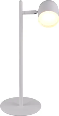 Zdjęcie produktu dla Lampka biurkowa LED biała 3000K RAWI 318381 Polux