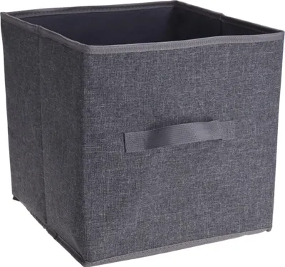 Zdjęcie produktu dla Koopman Szary pojemnik tekstylny 30x30cm