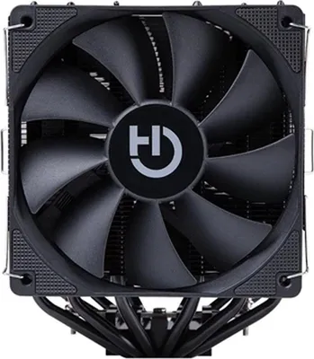 Zdjęcie produktu dla Przenośny cooler Hiditec C20 PRO
