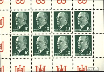 Produktbild von Briefmarken DDR 1962 Mi Hbl11A X I postfrisch Ulbricht
