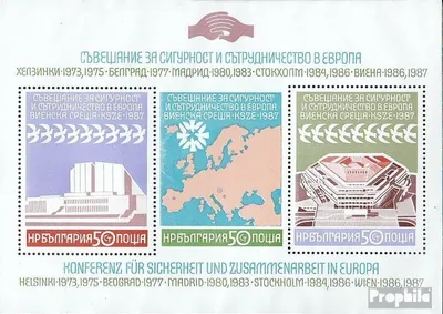 Produktbild von Briefmarken Bulgarien 1987 Mi Block176A (kompl.Ausg.) postfrisch KSZE