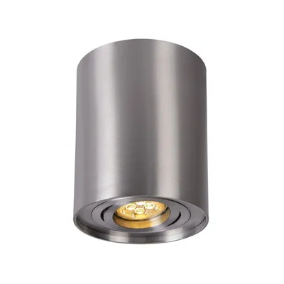 Produktbild von Spectrum LED Chloe GU10 schwenkbar silber Deckenleuchte IP20 downlight max.35W rund