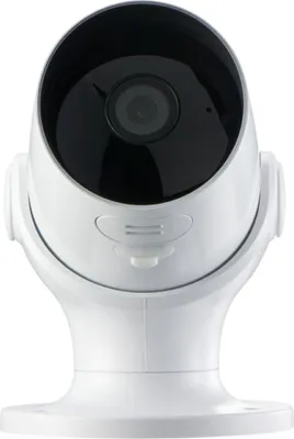 A close-up studio shot of a white security camera.