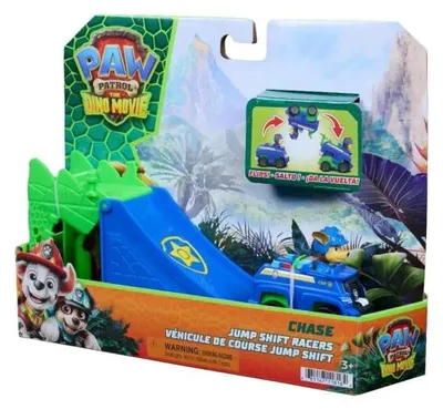 Immagine prodotto di PAW Patrol 6076219, adatto a bambini dai 3 anni in su, multicolore
