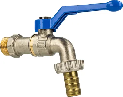 Produktbild von tecuro Auslaufkugelhahn 1/2 Zoll DVGW , Messing vernickelt