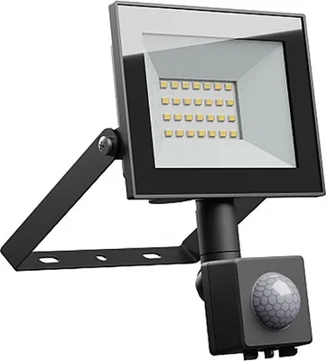 Produktbild von Spectrum LED Fluter Noctis Lux 4 Schwarz IP44 20W 1650lm warmweiß 3000K mit Bewegungsmelder