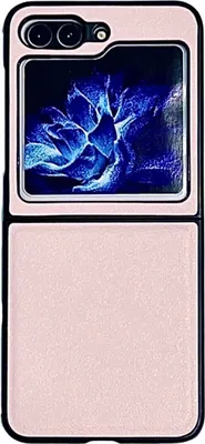 Produktbild von König Design Hülle kompatibel mit Samsung Galaxy Z Flip5 5G Kunststoff Soft Handyhülle - Handy Case Rosa