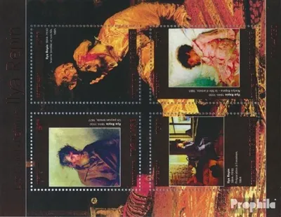 Produktbild von Briefmarken Togo 2014 Mi 5948-5951 Kleinbogen (kompl. Ausgabe) postfrisch Ilja Repin