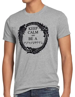 Produktbild von BaumwolleCloud Keep calm and Dragonshout Herren T-Shirt