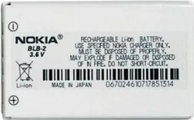 Produktbild von Nokia BLB-2 Akku bulk für 5210, 6510, 7650, 8210, 8310, 8850, 8910