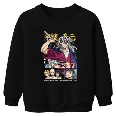 Productafbeelding van Kimetsu no Yaiba, Tengen Uzui, Sound Hashira, cadeau, uni kinder sweatshirt, zwart, maat 128